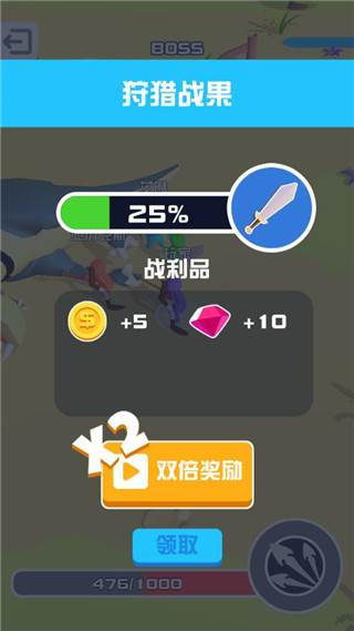 打怪我贼溜游戏截图4