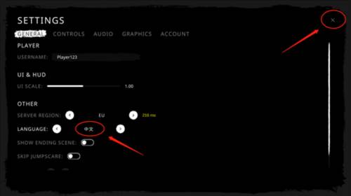 鬼魂恐怖生存国际服游戏截图8
