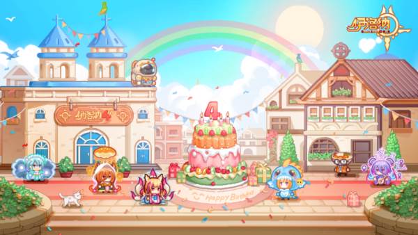 伊洛纳4399版本宣传图