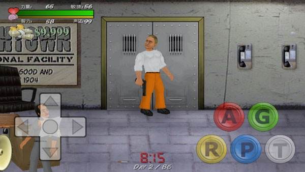 暴走监狱汉化版游戏截图3