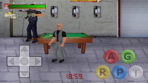 暴走监狱汉化版游戏截图12