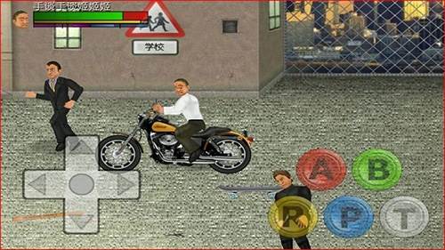 超级英雄城市卡中文版游戏截图3