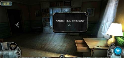 真实恐惧被遗弃的灵魂图片7