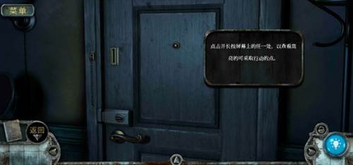 真实恐惧被遗弃的灵魂图片8