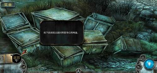 真实恐惧被遗弃的灵魂图片9