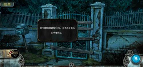 真实恐惧被遗弃的灵魂图片10