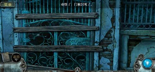 真实恐惧被遗弃的灵魂图片11