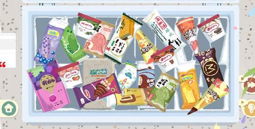 《超级收纳馆2手机版》截图1