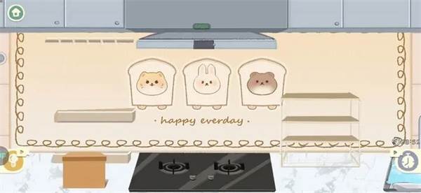 《超级收纳馆2手机版》截图9