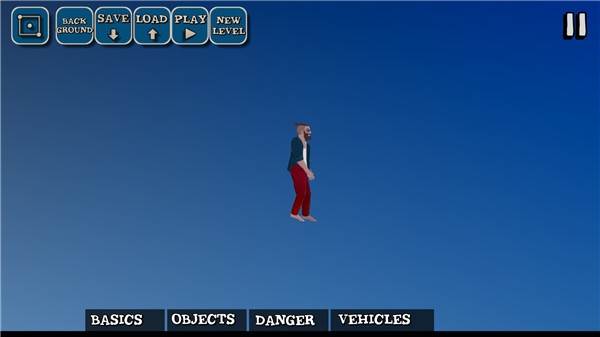 短途旅行游戏截图4