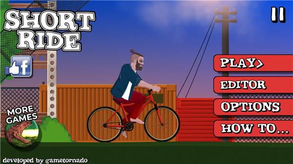 短途旅行游戏截图1