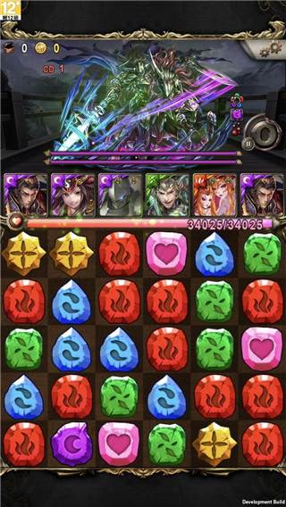 魔法石获取攻略配图1