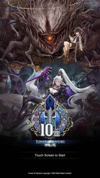 神魔之塔国服宣传图