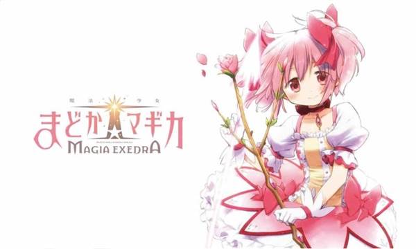 魔法少女小圆Magia Exedra宣传图