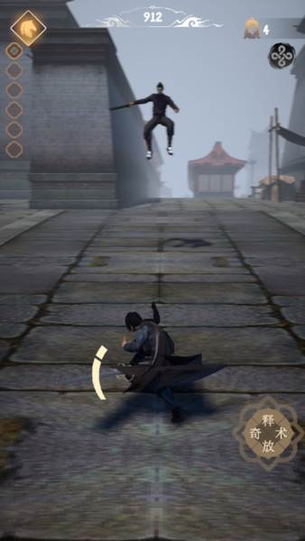 燕云跑酷游戏介绍1