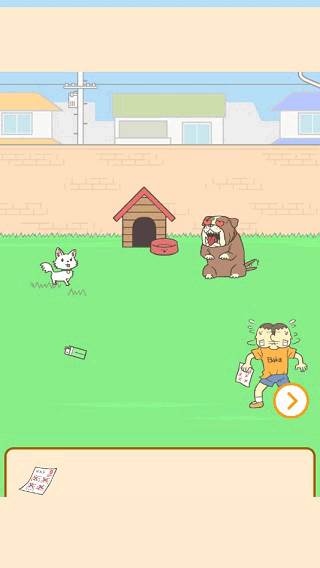 藏起试卷吧图片3