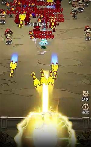 超强口径游戏正版截图3