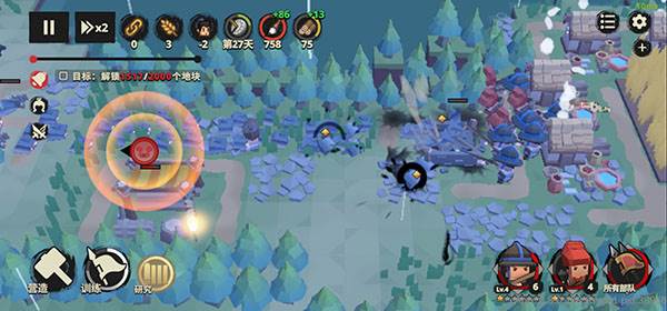 墨守孤城手机版宣传图