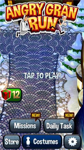 愤怒的老奶奶玩酷跑游戏截图3