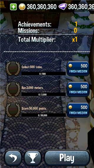 愤怒的老奶奶玩酷跑游戏截图5