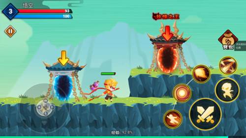 大侠怼他最新版游戏截图10