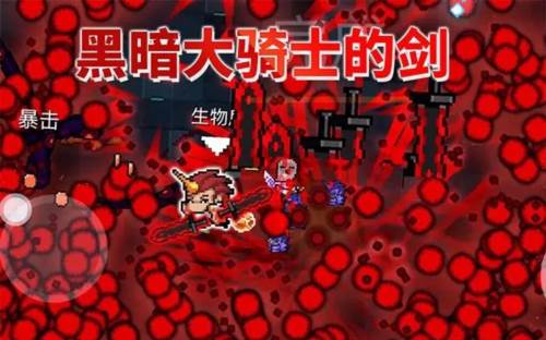 高手进阶玩法配图2