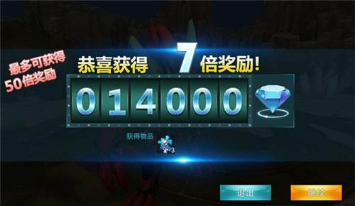 奥特曼传奇英雄叶烸原创存档版本1