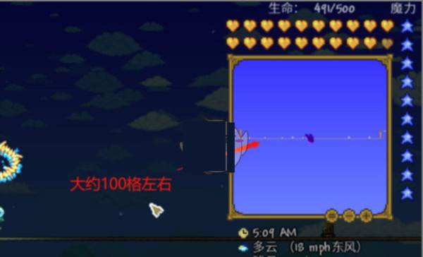 传送机怎么启动配图1