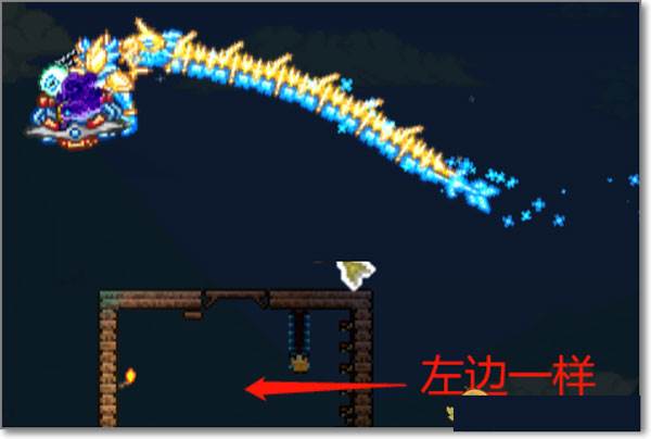 传送机怎么启动配图2