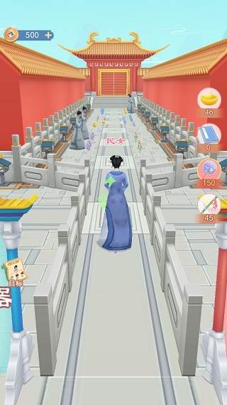 小主攻略游戏截图5