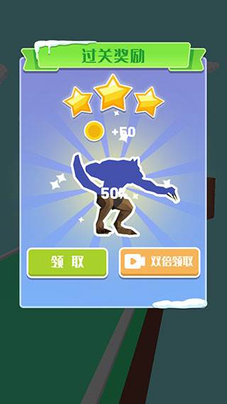 变异恐龙游戏截图8