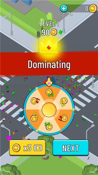 看我打不打你游戏截图5