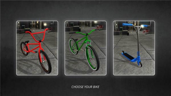 尘土之王新手指南1