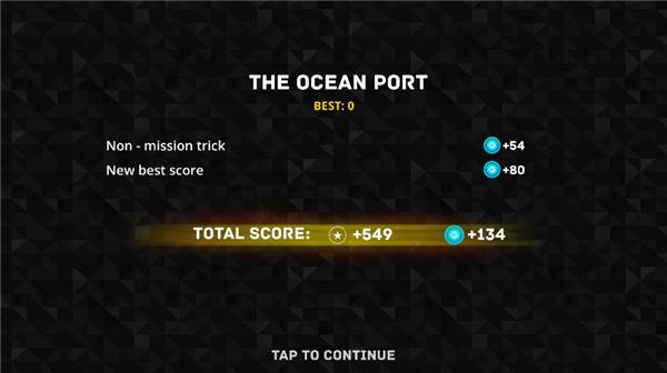 尘土之王新手指南5