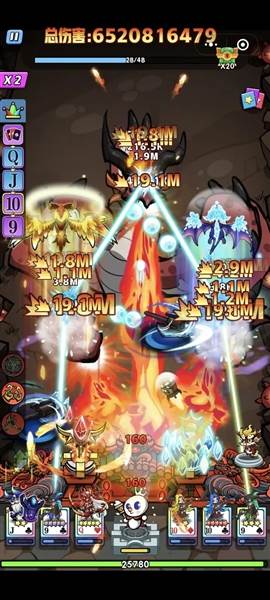 指尖斗士离线版图片1