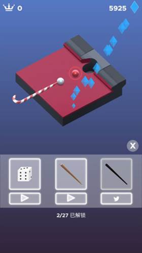 口袋台球Pocket Pool游戏截图10