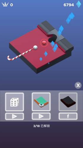 口袋台球Pocket Pool游戏截图12