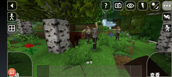 生存战争2虫虫助手汉化最新版宣传图