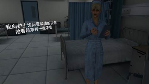 游戏特色配图1