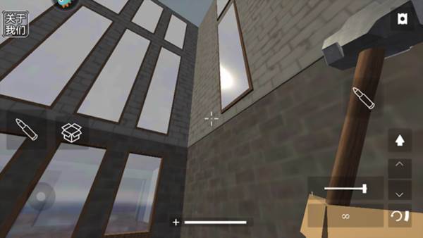 拆了老王家宣传图