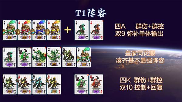 指尖斗士九游渠道服图片14