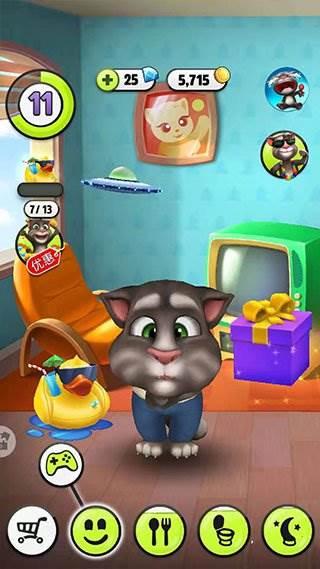 怎么让汤姆猫说话配图2