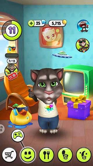 怎么让汤姆猫说话配图4