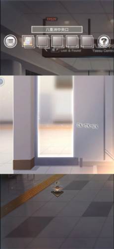 雨中东京站游戏截图8