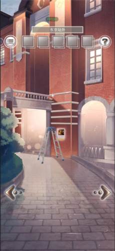 雨中东京站游戏截图15