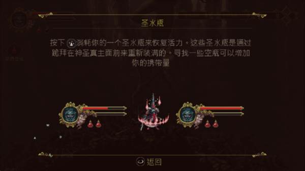 神之亵渎无限金币版5