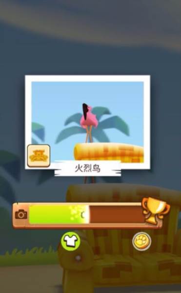 快速获取金币攻略配图5