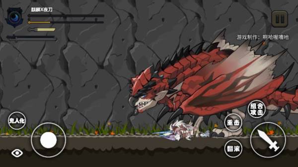 怪物猎人X明日方舟图片2