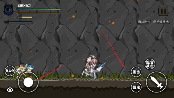 怪物猎人X明日方舟图片3