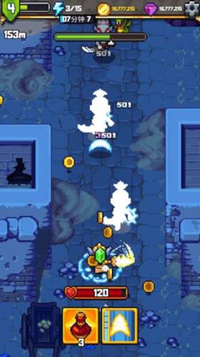 探索冲刺2游戏截图4